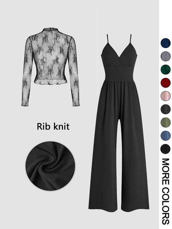 MARYAM™ - Solid Color Lace Tee &amp; Pocket Jumpsuit Set