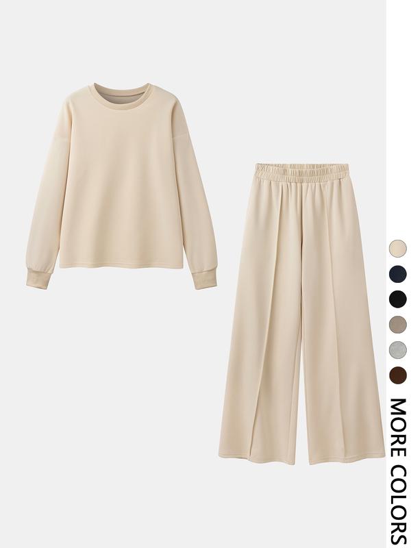 BETH™ - Casual Solid Color Sweatshirt &amp; Pants Set for Outdoor Comfort