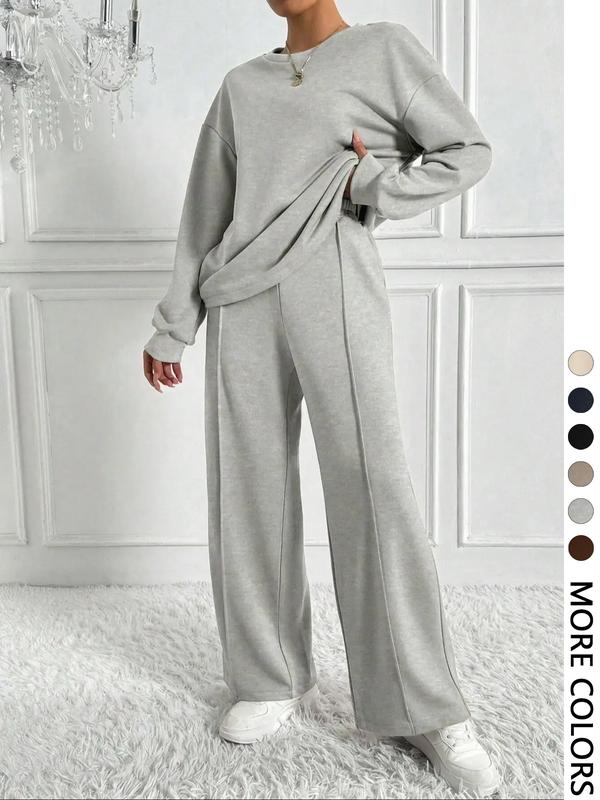 BETH™ - Casual Solid Color Sweatshirt &amp; Pants Set for Outdoor Comfort